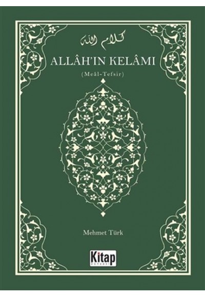 Allah'ın Kelamı - Meal-Tefsir