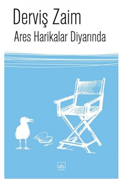 Ares Harikalar Diyarında