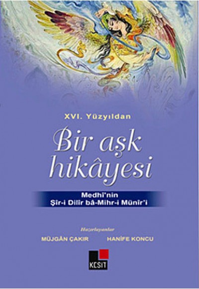 XVI. Yüzyıldan Bir Aşk Hikayesi