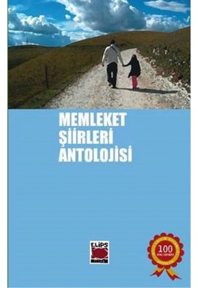 Memleket Şiirleri Antolojisi