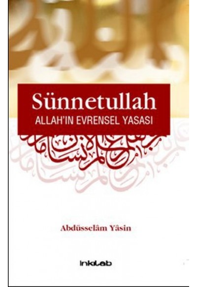 Sünnetullah Allah'ın Evrensel Yasası