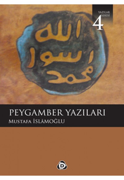 Peygamber Yazıları