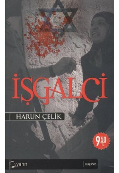 İşgalci