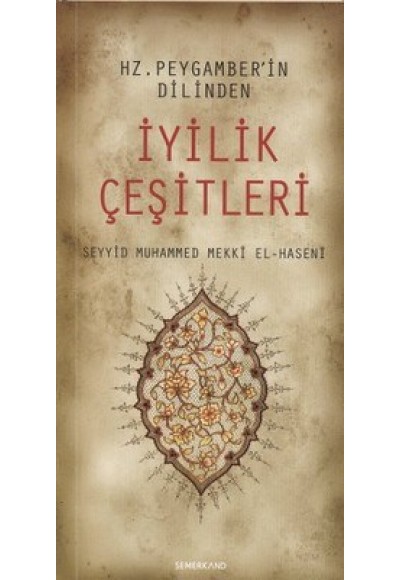 İyilik Çeşitleri