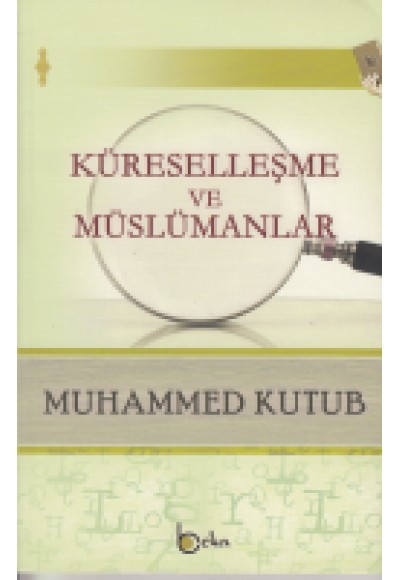 Küreselleşme ve Müslümanlar