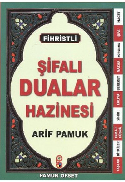 Fihristli Şifalı Dualar Hazinesi - ( Fihristli Orta Boy) (Dua-125)