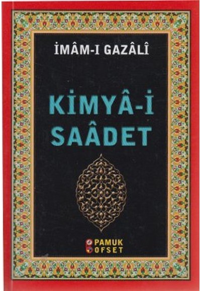 Kimya-i Saadet (Sohbet 025/P17)