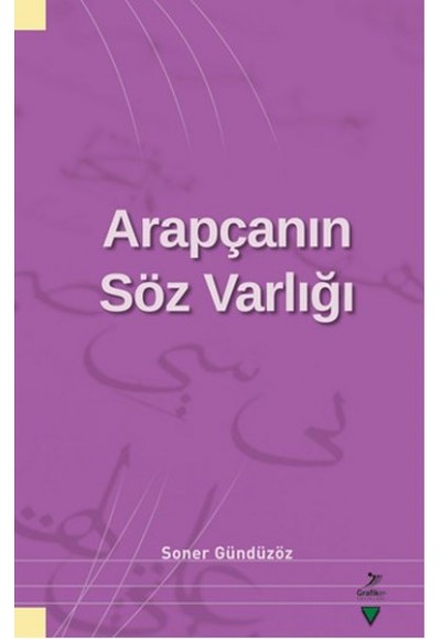 Arapçanın Söz Varlığı