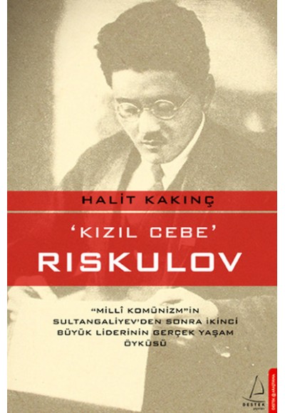 Kızıl Cebe - Rıskulov