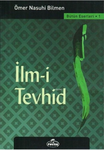 İlm-i Tevhid