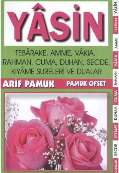 Yasin Tebareke Amme Vakıa Sureleri ve Dualar ( Yas 005)