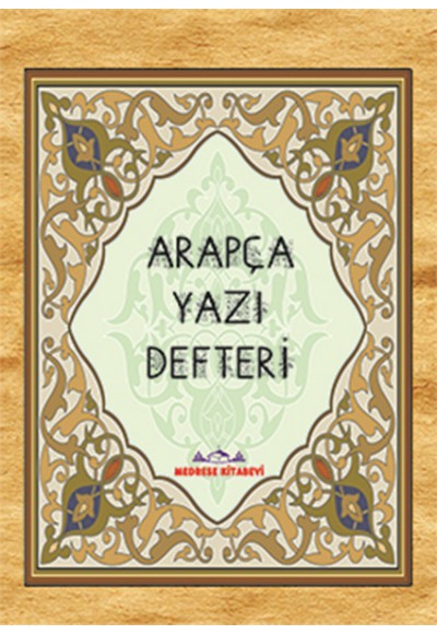 Arapça Yazı Defteri