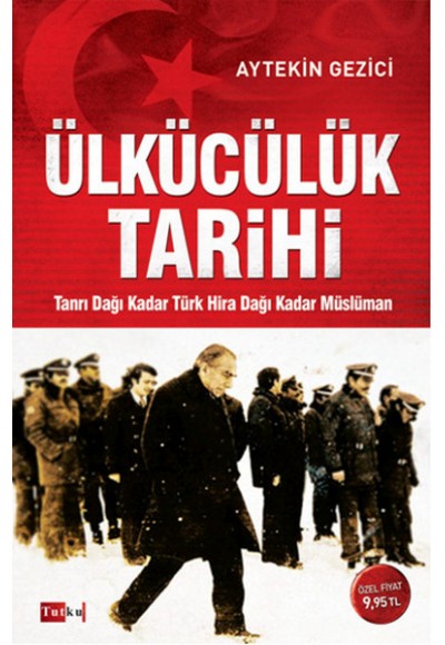 Ülkücülük Tarihi