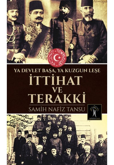 İttihat ve Terakki