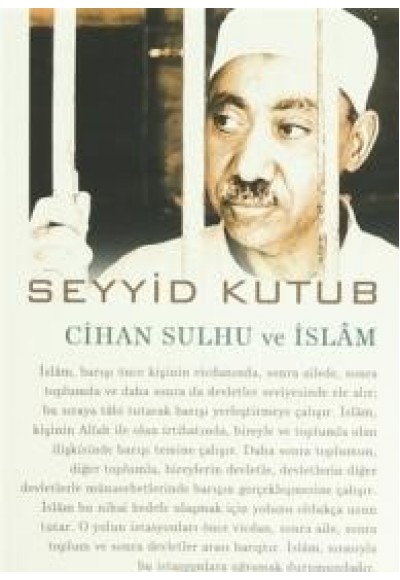 Cihan Sulhu ve İslam