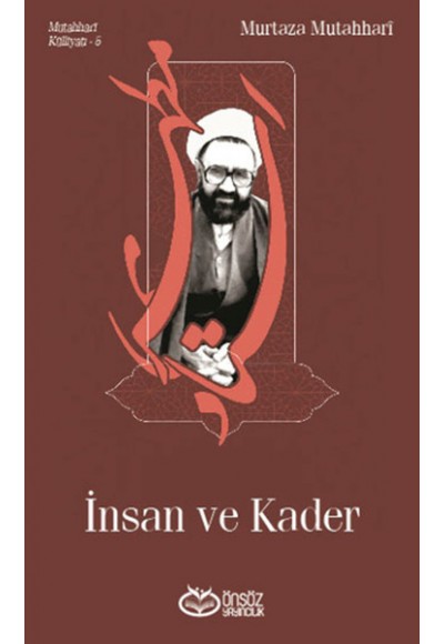 İnsan ve Kader