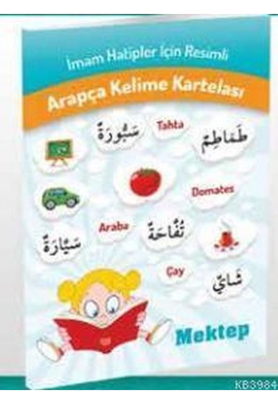 İmam Hatipler İçin Resimli Arapça Kelime Kartelası