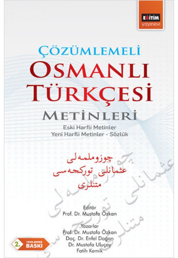 Turkce osman