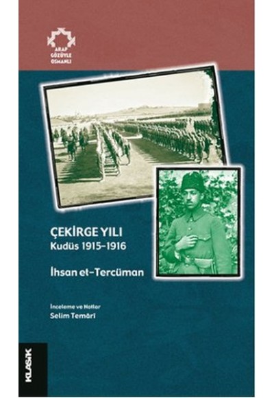 Çekirge Yılı Kudüs (1915-1916)