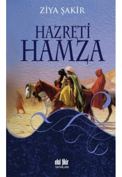 Hazreti Hamza