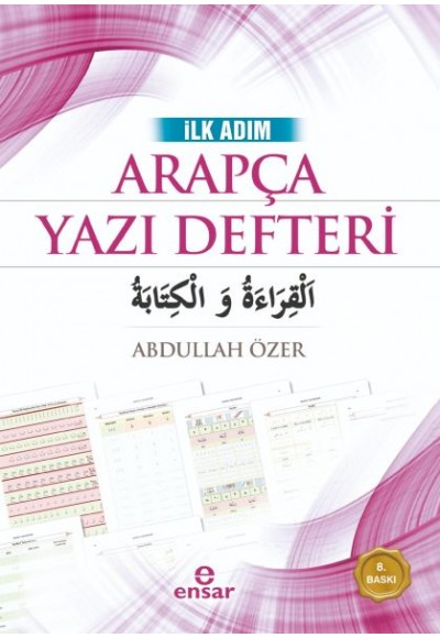 İlk Adım Arapça Yazı Defteri