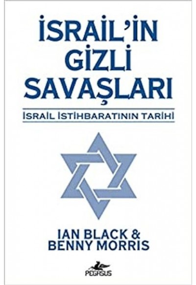 İsrail'in Gizli Savaşları