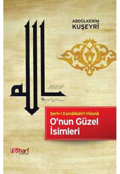 O’nun Güzel İsimleri