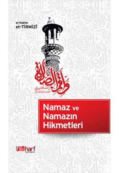 Namaz ve Namazın Hikmetleri