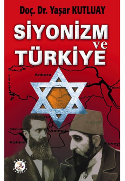 Siyonizm ve Türkiye