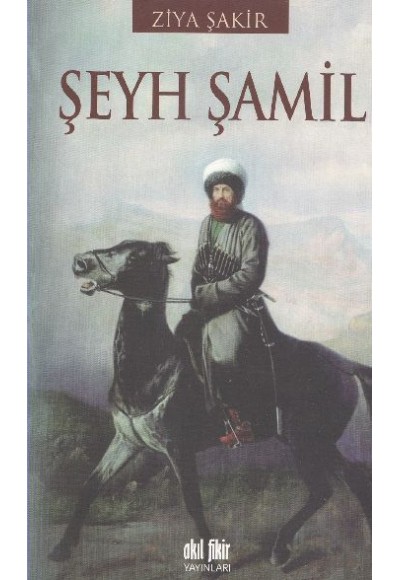 Şeyh Şamil