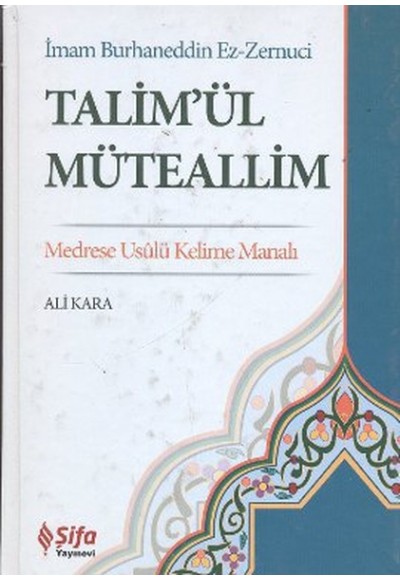 Talim'ül Müteallim