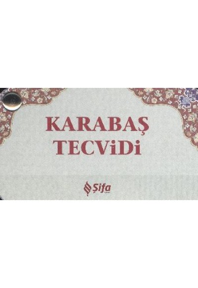 Karabaş Tecvidi (Kartela)