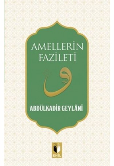 Amellerin Fazileti