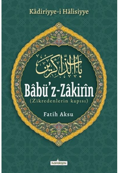 Babü'z-Zakirin