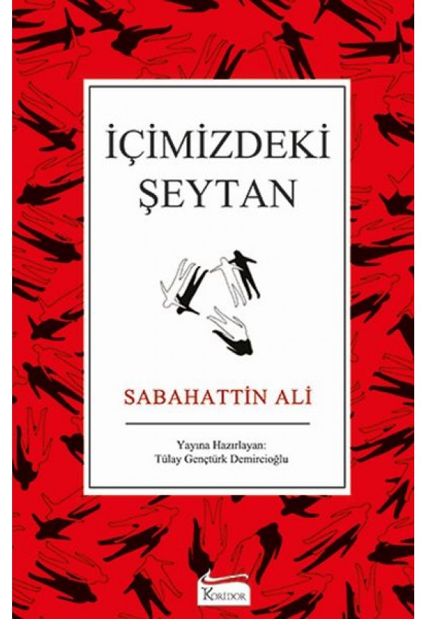 Книги турецких писателей. Книга дьявол внутри нас Сабахаттин.