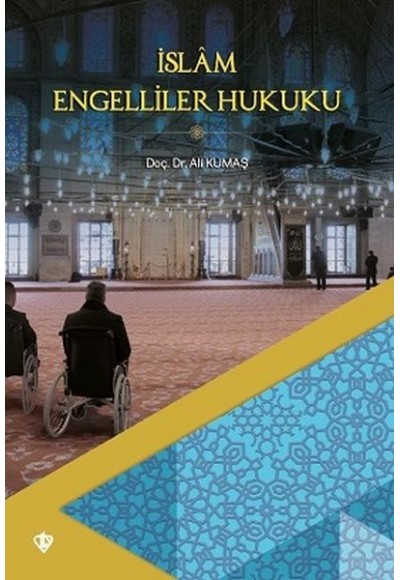 İslam Engelliler Hukuku