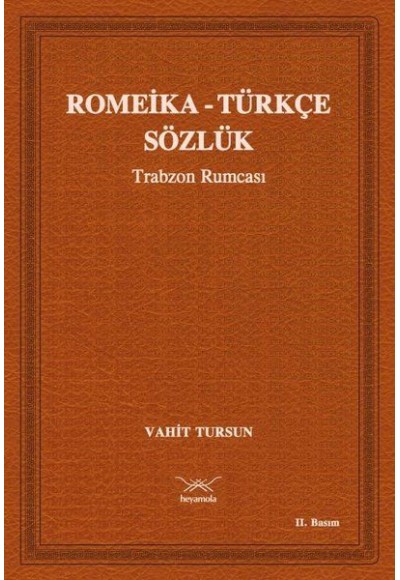 Romeika - Türkçe Sözlük