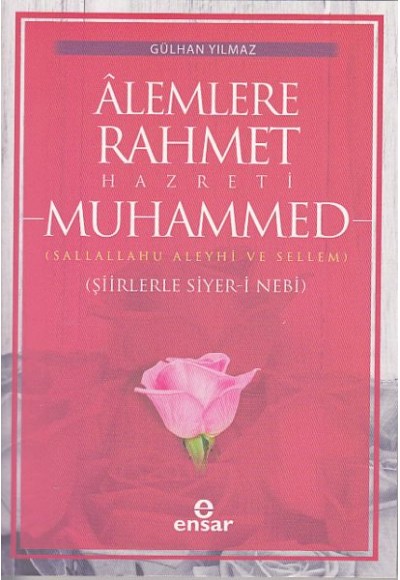 Alemlere Rahmet Hazreti Muhammed