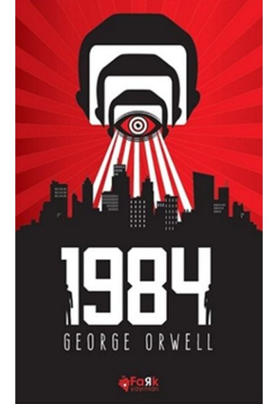 1984