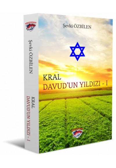 Kral Davud’un Yıldızı 1