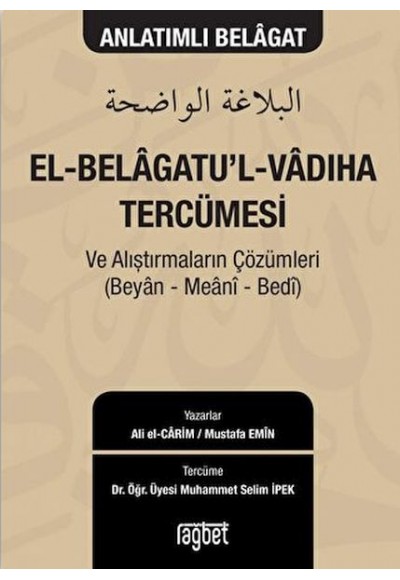 El-Belagatu'l-Vadıha Tercümesi