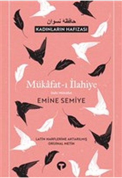 Mükafat-ı İlahiye - İlahi Mükafat