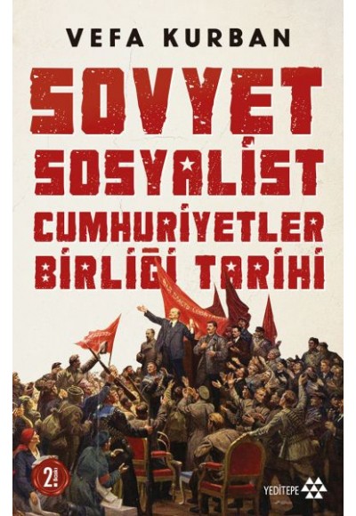 Sovyet Sosyalist Cumhuriyetler Birliği Tarihi