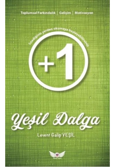 Yeşil Dalga