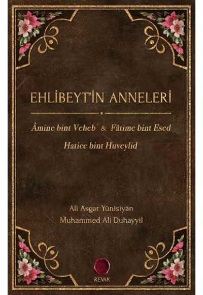 Ehlibeyt’in Anneleri