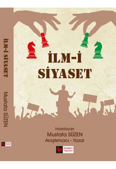 İlm-i Siyaset