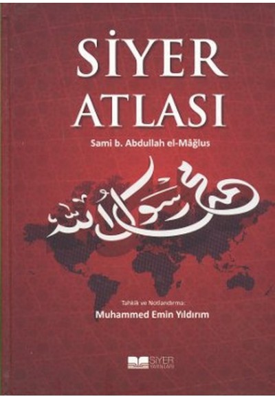 Siyer Atlası