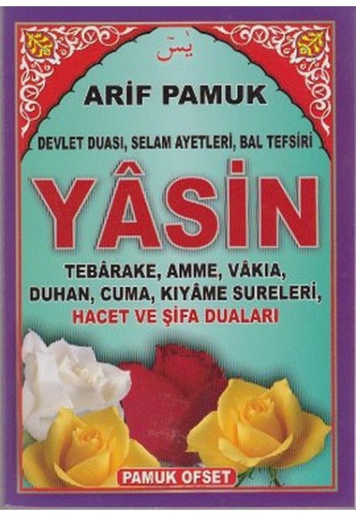 Yasin Hacet ve Şifa Duaları (Yas-114/P9)