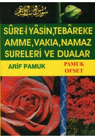 Sure-i Yasin, Tebareke, Amme, Namaz Sureleri ve Dualar (Yas-028/P14)