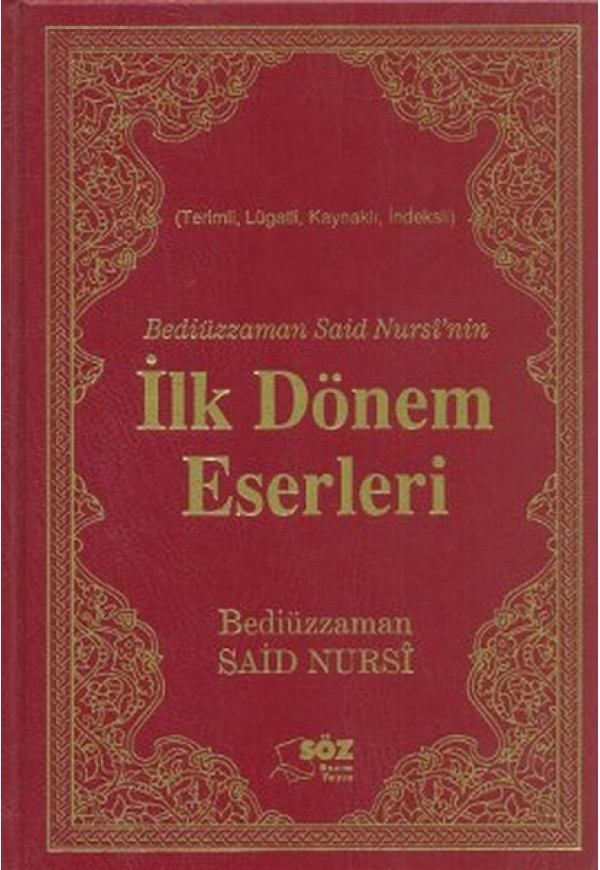 Саид нурси книги. Саид Нурси слова. Книга слова Саид Нурси.